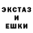 Amphetamine Розовый Quzee Gaming