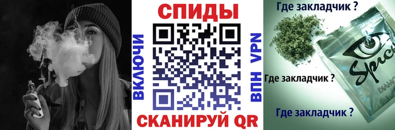 БУТИРАТ GHB Отрадная