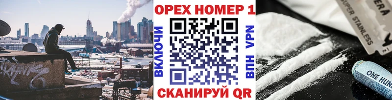 COCAIN Колумбийский Отрадная