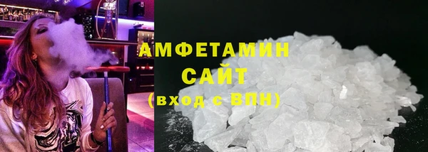 хмурый Арсеньев