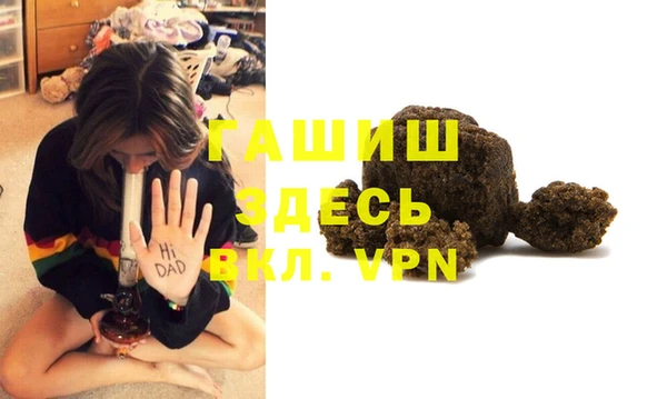 крисы Аркадак