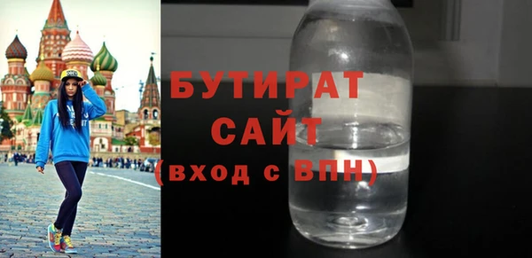 хмурый Арсеньев