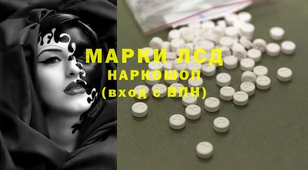 круглые Армянск