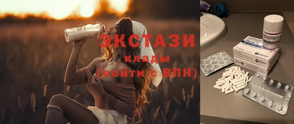 крисы Аркадак