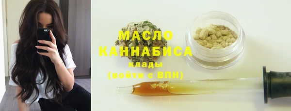 круглые Армянск