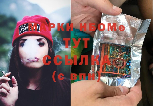 крисы Аркадак