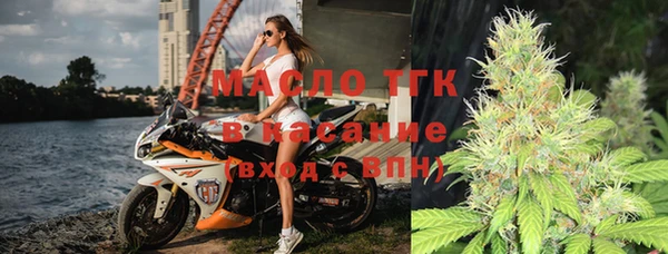круглые Армянск