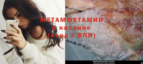 крисы Аркадак