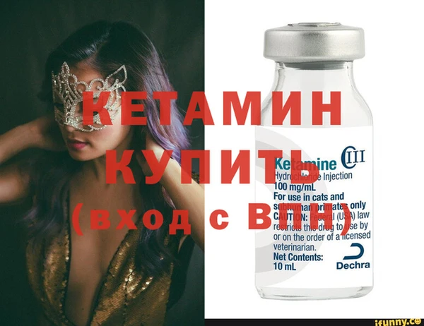 крисы Аркадак
