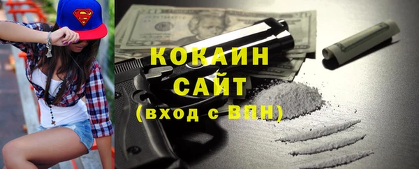 крисы Аркадак