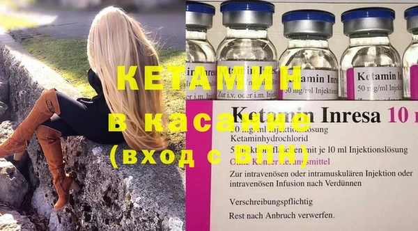 хмурый Арсеньев