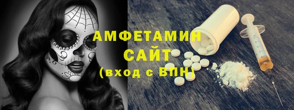крисы Аркадак