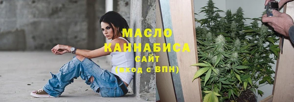 крисы Аркадак